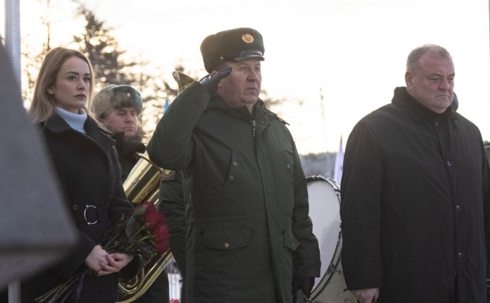 День Героев Отечества отметили в Сахалинской области День Героев Отечества отметили в Сахалинской области