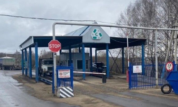 В Ярославле планируют построить мусороперерабатывающий комплекс к 2029 году