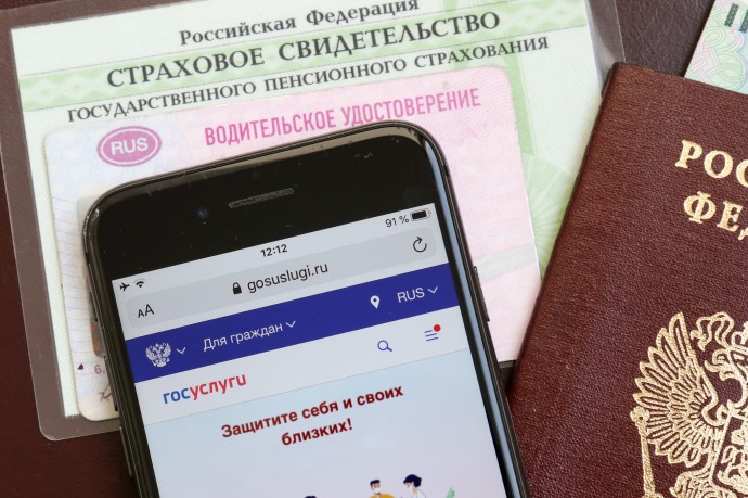 Сервисом «Поступление в вуз онлайн» воспользовались 10 млн россиян