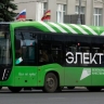В Курске за август оштрафовали почти 500 безбилетников в транспорте