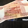 20 000 рублей зачислят каждому. Владельцев карт «Мир» обрадуют уже в июле