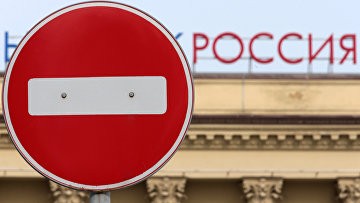 В российский санкционный список внесен 21 парламентарий Великобритании