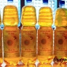 Экспорт сельхозпродукции из Башкирии превысил 261 миллион долларов