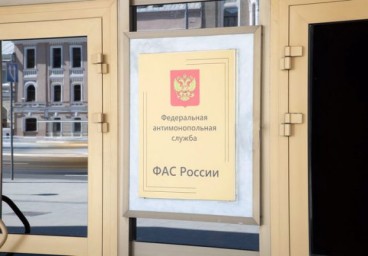 В России подорожала коммуналка: ФАС обещает контролировать