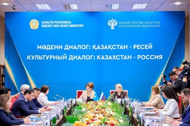 Ольга Любимова приняла участие в круглом столе с творческой и научной интеллигенциями Казахстана и России