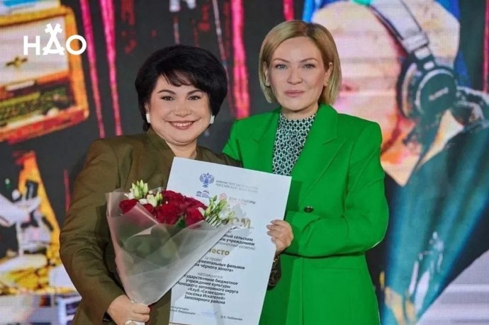 Клуб «Созвездие» Искателей стал победителем Всероссийского конкурса Клуб «Созвездие» Искателей стал победителем Всероссийского конкурса