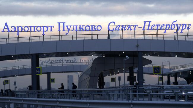В аэропортах Петербурга и Пскова сняли ограничения на полеты