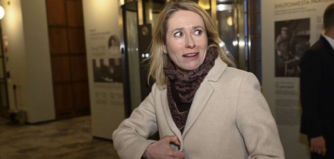 Гибридная угроза: В Европарламенте Каллас послали подальше с русофобской резолюцией Гибридная угроза: В Европарламенте Каллас послали подальше с русофобской резолюцией