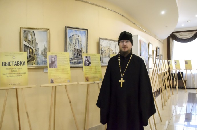 Священник усмотрел нарушение закона в изображении Успенского собора в паблике «Типичный Киров»