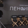 Какой творческой жизнью живет «Ленфильм» и каким видит свое будущее