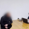 В Красноярском крае бывший сотрудник полиции и сотрудник банка подозреваются в хищении выплат, положенных вдове участника специальной военной операции