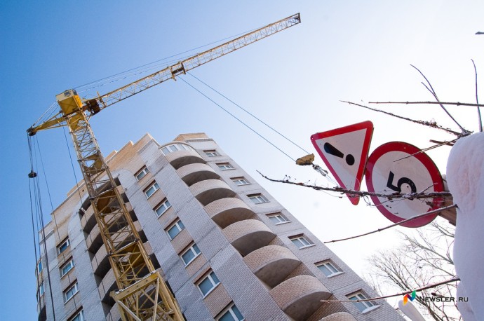 Жилье в России ждет масштабный рост цен: эксперты назвали сроки и причины Жилье в России ждет масштабный рост цен: эксперты назвали сроки и причины