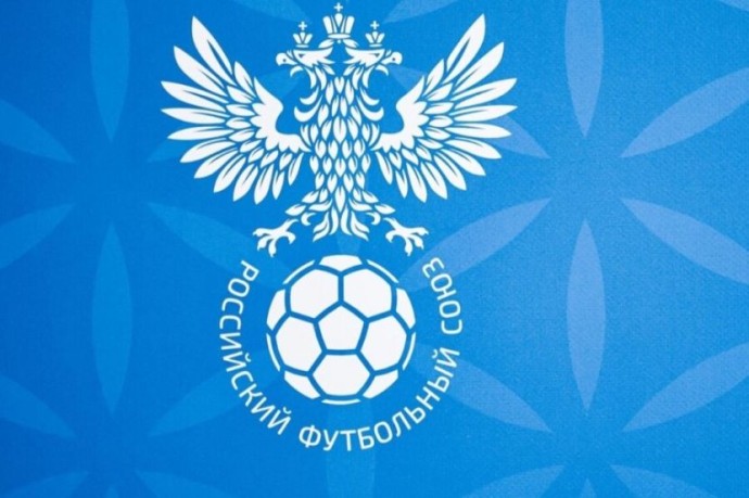 РФС не будет вводить штраф за кричалку "Зенит" — позор российского футбола"