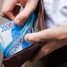 Тройной удар: ставка, санкции и просрочка подкосила малые банки России...