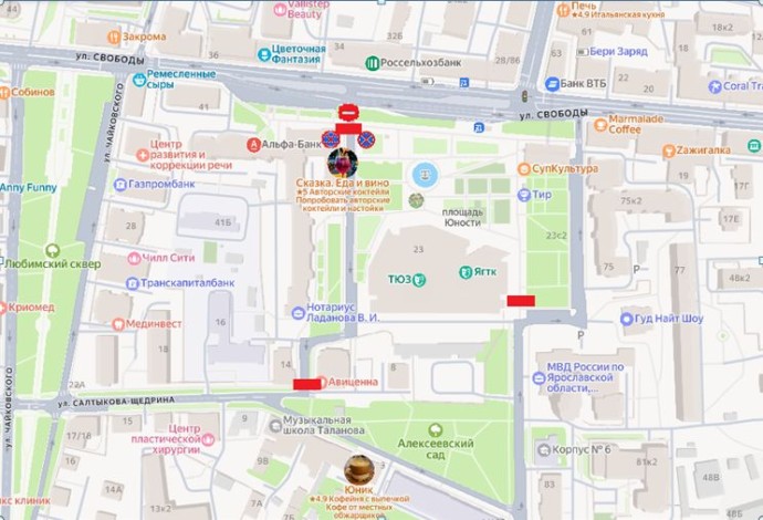 На время проведения Губернаторских елок у ТЮЗа в Ярославле введут ограничения для транспорта На время проведения Губернаторских елок у ТЮЗа в Ярославле введут ограничения для транспорта