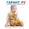 Регионам дали рекомендации по созданию систем ранней помощи детям