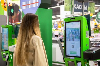 «Сбербанк»: популярность биометрических платежей в России в текущем году возросла в 5,5 раз