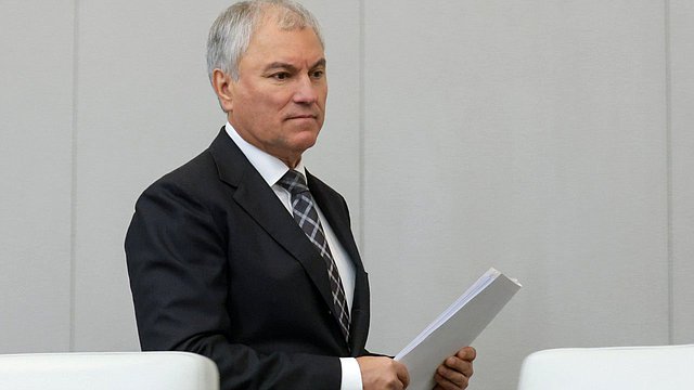 Вячеслав Володин: Совет Думы поддержал представленные фракциями кандидатуры на должности членов ЦИК