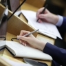 Кабмин планирует ускорить работу над федеральным бюджетом
