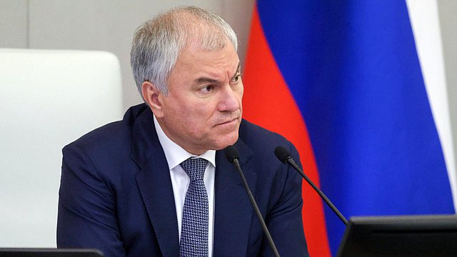 Вячеслав Володин: вопросы, наиболее волнующие граждан, станут предметом обсуждения в ходе отчета Правительства Вячеслав Володин: вопросы, наиболее волнующие граждан, станут предметом обсуждения в ходе отчета Правительства