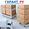 Минфин России рассказал о применении нацрежима в закупках с использованием КТРУ