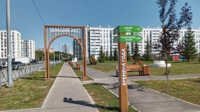 В Уфе благоустраивают сквер в Кузнецовском затоне