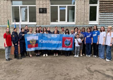 В пензенском колледже открыли мемориальную доску выпускнику, погибшему на СВО