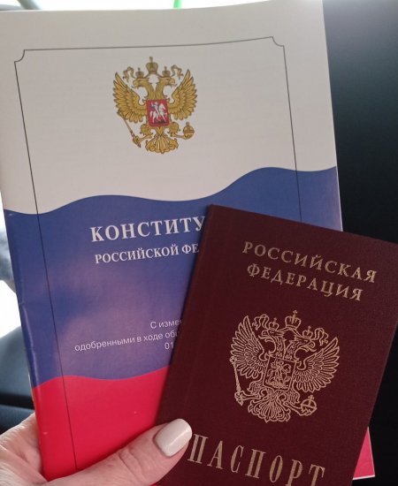 Госдума установила новый возраст для принесения присяги гражданина России