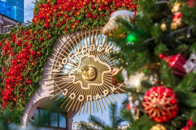 Музеи, катки и пушкинские места: какие туристические объекты столицы популярны у пользователей Russpass