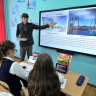 В СФ считают, что изучение географии укрепляет чувство национальной идентичности