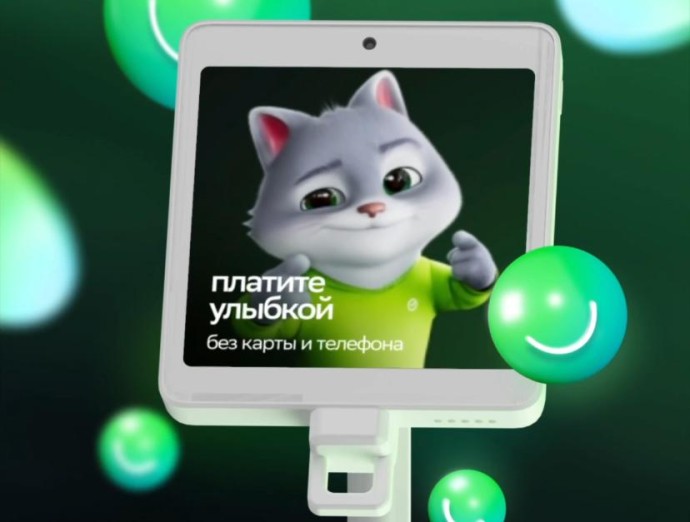 В Ярославской области установлено более 10 тысяч терминалов для оплаты покупок улыбкой