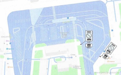 В Пензе временно запретят парковку у вокзала