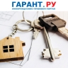 Промышленным предприятиям окажут поддержку за помощь работникам с жильем
