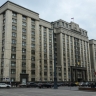 нового года все изменится: вот какой МРОТ ждет россиян