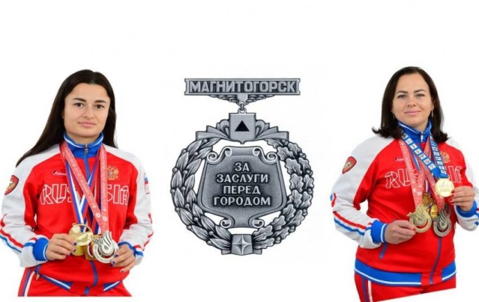В Магнитогорске отметили спортсменов В Магнитогорске отметили спортсменов