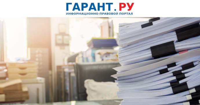Ростехнадзор предложил новые формы документов для безопасной эксплуатации лифтов