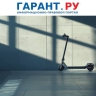 Россиянам разъяснили особенности использования сервисов аренды электросамокатов