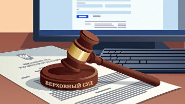 Суд оштрафовал партнера и оператора Poizon за нарушение с персональными данными