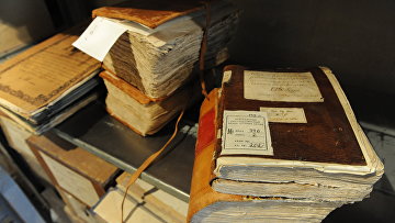 Цена доверия: дело о долговом счете между купцом и дворянином в мировом суде 1869-1870 годов Цена доверия: дело о долговом счете между купцом и дворянином в мировом суде 1869-1870 годов