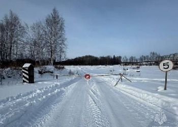 Ледовую переправу на реке Горбыль закрыли в Приамурье