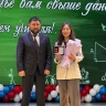 В Якутске наградили педагогов в преддверии Дня учителя