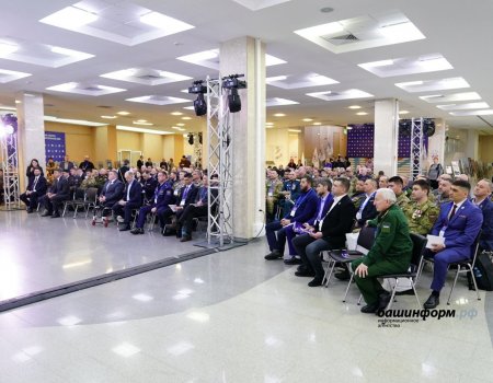 В Уфе назвали главную задачу и миссию Ассоциации ветеранов СВО