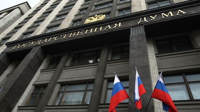 В Госдуме предложили создать "Музей Совинформбюро" в Екатеринбурге