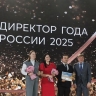 Директор школы в Южно-Сахалинске стала призёром конкурса "Директор года России"