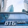Российской экономике прописали антибиотики