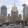 МИД России обратился к США после сообщений о захвате Мадуро