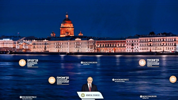 Краткие итоги ПМЭФ-2025