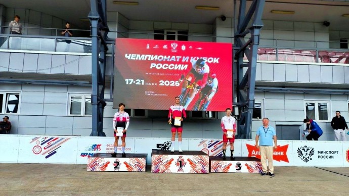 Итоги чемпионата, кубка и первенства России для тульских велогонщиков