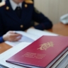 В центральный аппарат СК России будет представлен доклад о ходе расследования уголовного дела по факту нарушения жилищных прав жительницы Омской области