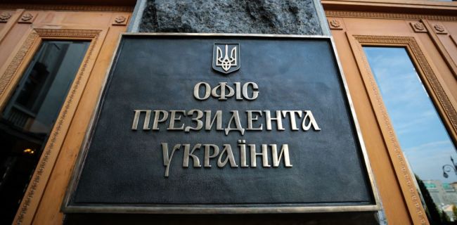 Главари киевского режима разрушают украинскую армию изнутри — инсайд